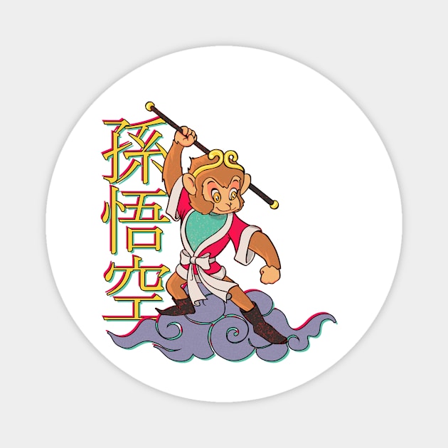 Sun Wukong the Monkey King Magnet by Doc Multiverse Designs